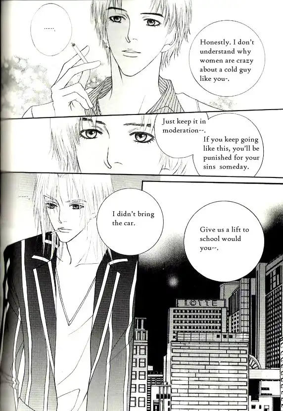 Promise (LEE Eun Young) Chapter 3 25